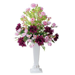 光触媒 アートフラワー アーティフィシャルフラワー アレンジメント 花 造花 人工観葉植物 ビューティースリム プレゼント フェイクフラワー 人工 ギフト フラワーギフト 誕生日 おしゃれ