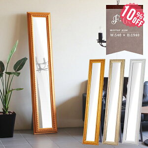 ~[ X^h Ǌ| ^ Sg AeB[N NVbN S[WX  zCg S[h  킢 l炵 ` c  ȃXy[X  p Sg Ǌ|~[ 