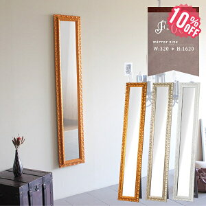  Ǌ| Sg 킢  AeB[N  rO zCg S[h ^  ~[ p  NVbN` c l炵 30cm X Ǌ| Ǌ|~[ Sg 