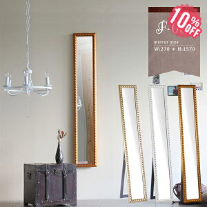 Sg  Ǌ| X^h  Sg { ^ AeB[N zCg S[h RR p ~[ 킢   l炵 X^h~[ 傫 Ǌ| Ǌ|~