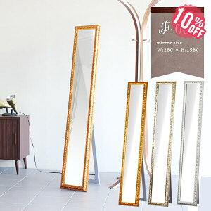 p  AeB[N Sg ^ X X^h ~[  킢 zCg S[h Ǌ| {  X^h~[ 傫 Sg Sg~[ z Ǌ|~[ Ǌ| 