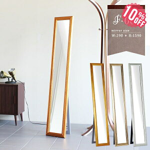  ~[ p Sg X^h X^h ^ AeB[N NVbN  킢  Ǌ| ȃXy[X X  zCg  S[h X^h~[ 傫 Sg Sg~