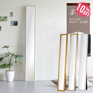  p AeB[N Sg ^ 傫 X X^h {  ~[   킢 X^h  zCg  S[h Ǌ| 傫 Sg Sg~[ X^h~