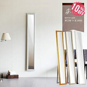  ~[ p Sg X^h AeB[N  킢 [bp X ȃXy[X c {  ze X Ǌ|  zCg  S[h X^h~[ 傫 Sg