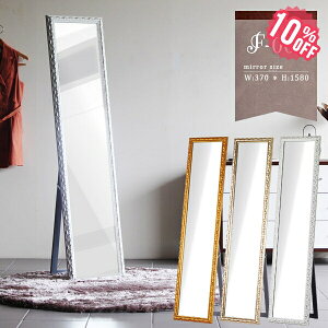  p X^h~[  AeB[N g z t[ Iׂ 傫 傫 ~[ ^ Sg X c ȃXy[X e@ Ǌ| EH[~[ Sg X^h ؐ 