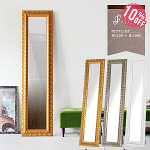  X^h~[  킢 AeB[N NVbN [bp g P PƋ z RR AeB[N ~[ p Sg 傫 ^ X X^h Ǌ|  Sg