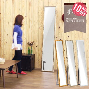 p  X^h Ǌ| X^h~[ Ǌ|~[  킢 l炵 ~[ Sg ^ 傫 傫 AeB[N g NVbN AeB[N  GgX 