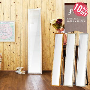  ~[ ^ 傫 ` c c^ X ȃXy[X 40  X~[ X^h X^h~[ Sg Ǌ| cu ~[ p     AeB[N GgX 