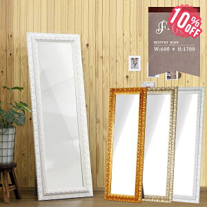  Sg X^h ~[ Ch ^ _X  60cm  AeB[N p 킢 X^h~[ Ǌ| 傫 傫TCY  zCg z  Ch~[ ^~[ 