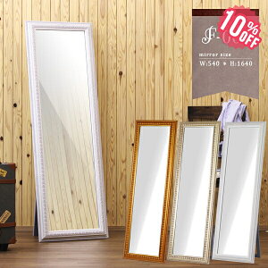  傫 TCY X^h Ch L X^h~[ p ~[    AeB[N g Sg 傫 ^ Ǌ| ؐ Be[W rO Sg Ǌ| Ǌ|