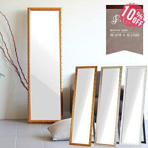 Sg Sg~[ X^h Ǌ| _X ؐ { c  rO   ~[ p Sg X^h~[  傫 c^   AeB[N 傫 AeB[N  z