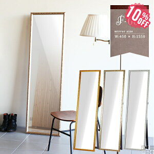  Ch _X X^WI X^h~[ ~[ 傫 傫 ^ Sg L Ǌ|  AeB[N p Sg EH[~[ 傫 Sg X^h 45cm Sg~[ ֋ 