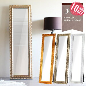 Sg X^h~[ Sg~[ p  EH[~[ Ǌ| ~[ 60cm ` Ch 傫 ؐ { Uh~ i AeB[N [bp   X^WI ze