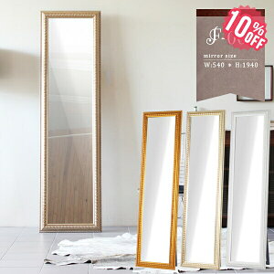  ~[ X^h~[ AeB[N AeB[N NVbN Sg i  ^ Ch X^h Ǌ| 2WAY {  rO [ p 傫 L 傫 55cm `