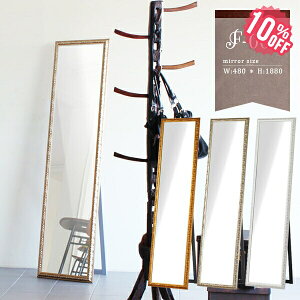  Ch L ` c Sg 傫 X^h X^h~[ 2WAY EH[~[ Ǌ| { AeB[N p ~[  ^ z AeB[N RR    