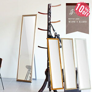 p  AeB[N  X^h~[ Sg 傫 ` c {  Ǌ| 2WAY ~[ X^h ^ S[h zCg Sg Sg~[ EH[~[ Ǌ| Ǌ|