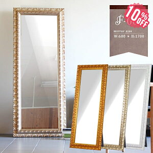 X^h~[ { Sg AeB[N Sg X^h P 傫  Sg~[  g Ƌ  p S[h ~[ z  RR VpS[h CeA