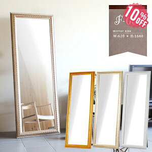  X^h~[  AeB[N p Ǌ| Sg Sg X^h RR 傫 Ǌ| ~[ z _X~[ fBXvC EH[~[ T Ǌ|~[ U