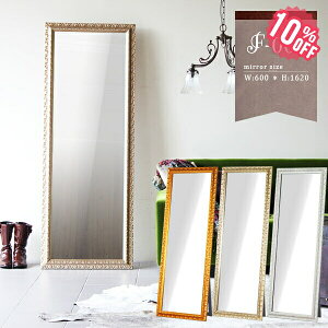 X^h~[ Sg Sg X^h AeB[N p e@ Ǌ| S[h 傫 Sg~[  Ch~[  Ǌ|~[ EH[~[ ~[ z  Ǌ| 60cm 