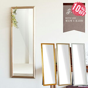  Sg X^h X^h~[ AeB[N ~[ z Sg 傫 g  S[h Pn arne p zCg Sg~[  e@ 60cm RR Vr[ Uh~ 