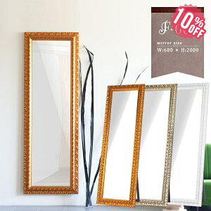 Sg AeB[N p Ǌ| X^h X^h~[ Sg  Sg~[  傫 EH[~[  Ǌ|~[ ~[ z ^ CeA~[  Uh~ 