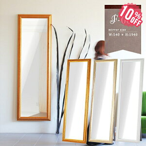  Sg X^h X^h~[ { ֋ AeB[N p e@ Ǌ| Sg  傫 S[h EH[~[ Ǌ|~[ _X ^ Sg~[ Uh~ 