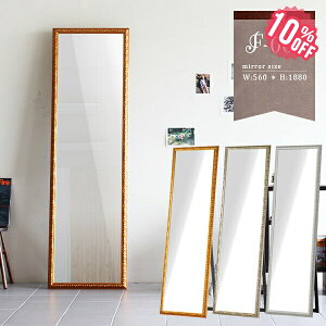  X^h~[  AeB[N p e@ Ǌ| Sg ~[ z RR 傫 Sg X^h Uh~  W{ Ǌ| EH[~[ ^~[ Sg