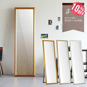 X^h~[ Sg AeB[N p e@ Ǌ| Sg X^h  傫  60 RR S[h _X~[ ǖʃ~[ CeA~[ Ǌ|~[ EH[~