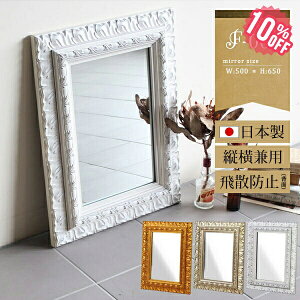 Ǌ|  AeB[N  ` c  zCg S[h  ΍p{[h ~[ p   {  킢 NVbN  l炵 ؂₩ [ X