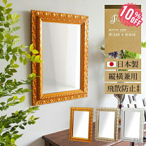 p  AeB[N Ǌ| c  p  EH[~[  ~[ { ؐ  z zCg S[h CN gC  ʏ ʋ pE_[[  