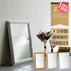 EH[~[ AeB[N NVbN [bp S[h zCg  c| | p P Pn Ǌ| Ǌ|~[  ~[p Sg  T   ʏ  e