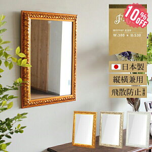 EH[~[ AeB[N ~[ Ǌ|  p  Sg  P Pn ` c| | p  zCg   ʏ rO ze  z Uh~ ʃ~