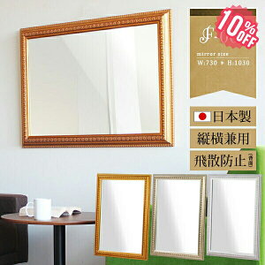 EH[~[ AeB[N CN  Ǌ|  ^ ʔ AeB[N Sg ~[ z ʏ Ǌ|~[ Ǌ|  Sg RR Ch   ǖʃ~[ ^~[