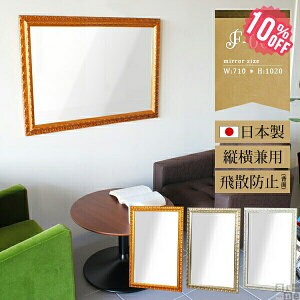 p  Ǌ|  AeB[N  Sg 傫   {  c p ^ Ch ǖ P ~[   _X EH[~[ Ǌ| Ǌ|~[  S[W