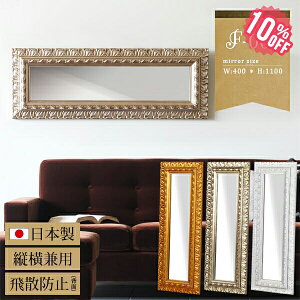 EH[~[  AeB[N Sg AeB[N   X ` c p  p Ǌ|  ~[ ǖ CN   S[h P ȃXy[X z  ʏ 