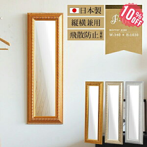   Ǌ|  EH[~[ AeB[N ~[ p ` c  p   NVbN ǖ i {    rO Q  ΍p{[h X ze J