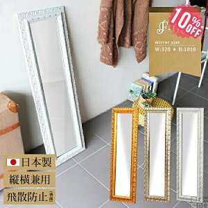 Ǌ|   Sg    AeB[N ΍p{[h ~[ p EH[~[ NVbN g  c ` p^ X ǖ gC rO ze CN z 30c