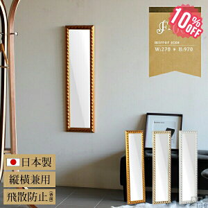 EH[~[ AeB[N Ǌ| NVbN [bp c| | p    P Pn  ~[p Sg  T   ʏ  e ze JtF fBXvC