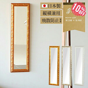 p  Ǌ|  AeB[N Sg    c p 傫  { ^ Ch ǖ P ~[   _X EH[~[  S[WX ʏ gC e@ 