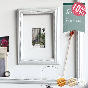 z AeB[N t[̂ AeB[Nt[ t[ Ǌ| CeA ẑ fBXvC g pl A[g EGfBOtHgObY A[gpl g Vr[Vb