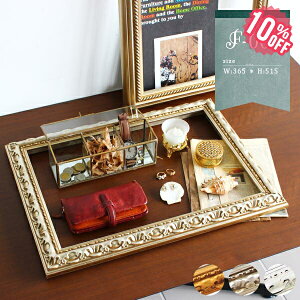 t[ AeB[N EH[pl  EH[fR  z AeB[N Ǌ| Ċ| Ǐ Vr[VbN G CeA l炵 gC  ẑ k S