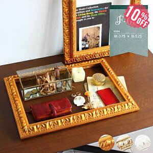 z AeB[N t[̂ AeB[N t[ EH[pl  EH[fR  z Ǌ| Ċ| Ǐ Vr[VbN G CeA ẑ k S[