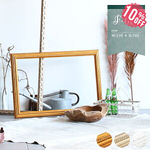 z z AeB[N JtF  CeA ẑ t[ AeB[N EH[pl  EH[fR  t[̂ Ǌ| Ċ| Ǐ Vr[VbN G k