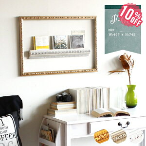 z z AeB[N JtF  CeA ẑ t[ AeB[N EH[pl  EH[fR  t[̂ Ǌ| Ċ| Ǐ Vr[VbN G k