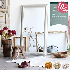 z AeB[N t[ AeB[N EH[pl  EH[fR  AeB[N ǖʃfBXvC Ǌ| Ċ| Ǐ Vr[VbN G CeA z