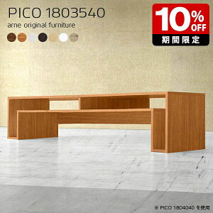 er 180cm It k _[NuE R\[e[u [ { _ Vv p\RfXN i [I  [e[u 傫 CeA JtF Vbv X 