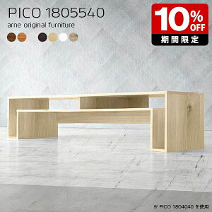 er 180cm It k uE hbT[ [ {  [e[u 傫 Vv p\RfXN i [I CeA a ItBX ҍ  VFt 