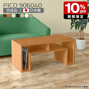 [e[u  I I[vbN k ؐ [ zCg Y _ Vv fXN 90 i [fXN  JtF ItBX ҍ  VFt l炵 [g