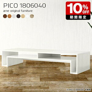 er 180cm It k uE fBXvCbN { _ Vv p\RfXN i [fXN  [e[u 傫 CeA a ItBX ҍ I[v