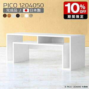 [e[u  120 I[vbN k TCh{[h  Z^[e[u  zCg { [ i fXN 120cm [^Cv [fXN CeA JtF Vbv X t